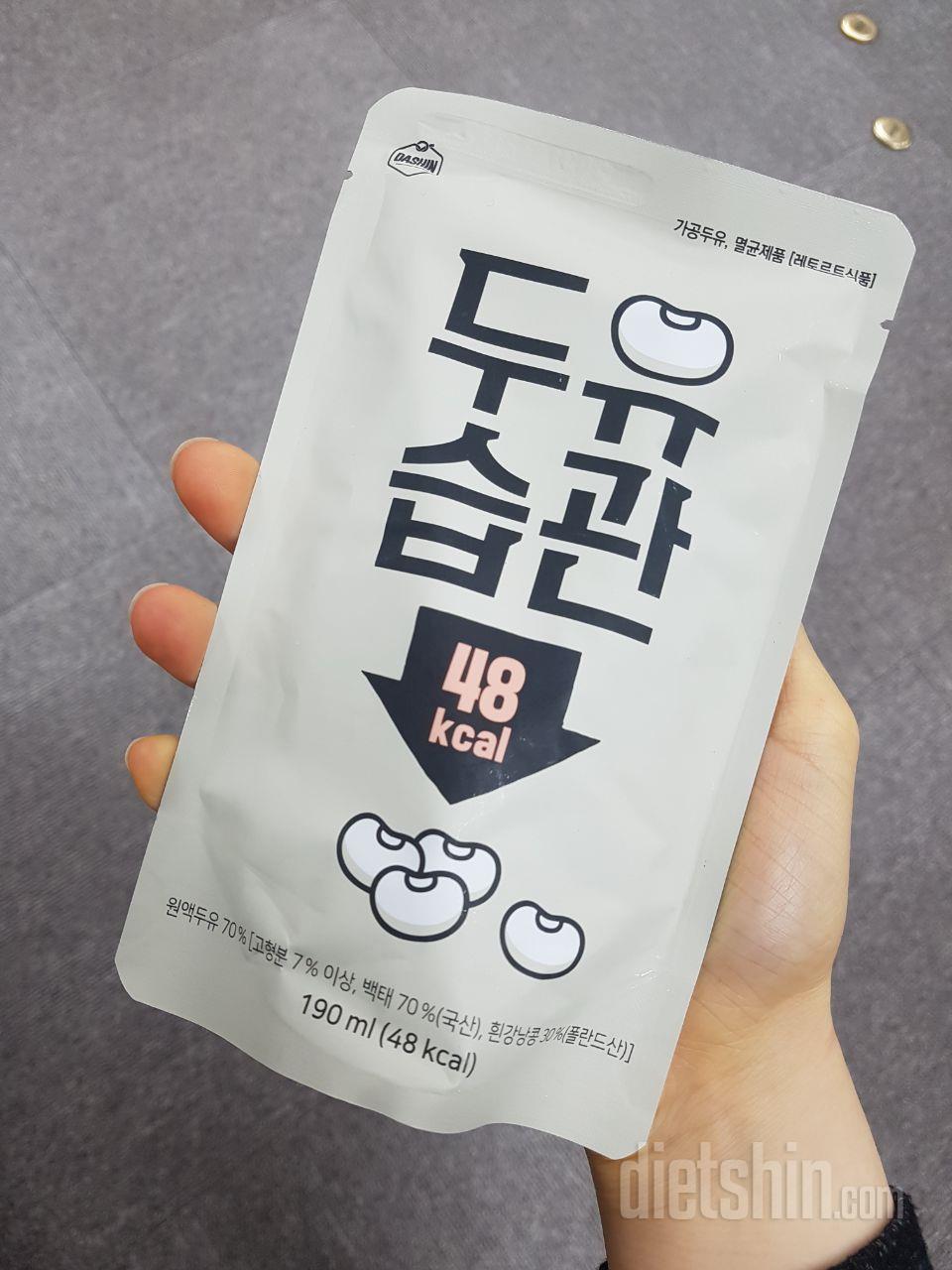맛이 깔끔하고 담백합니다. 부담없이