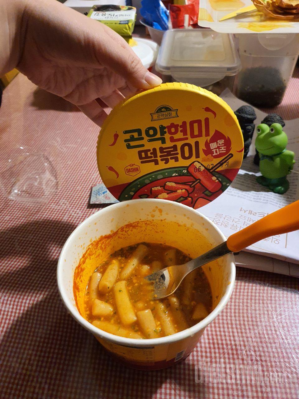 진한 치즈 냄새를 좋아하면 오케이,