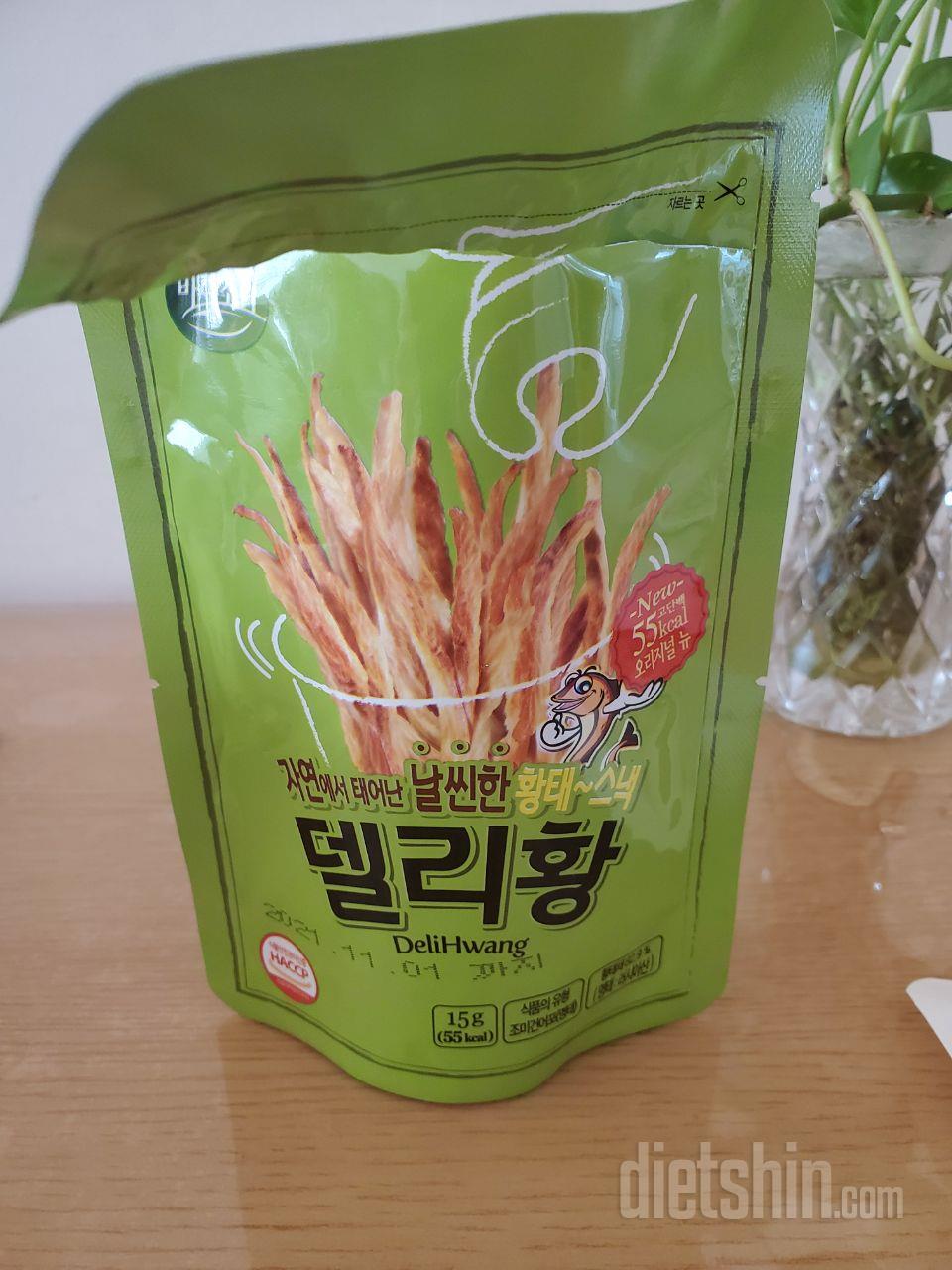 좀 싱겁단 느낌이 드네요, 맛도 양도