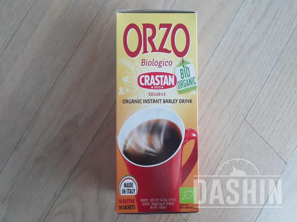 색다른 커피맛이에요
간편하게 뜯어서