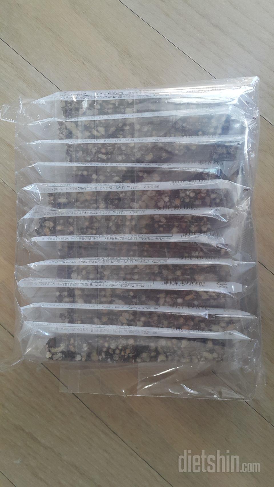 맛있어요 고소하고 초코라 완전맘에 들