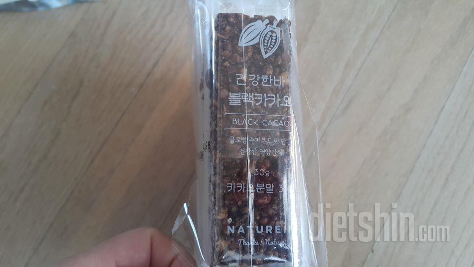 맛있어요 고소하고 초코라 완전맘에 들