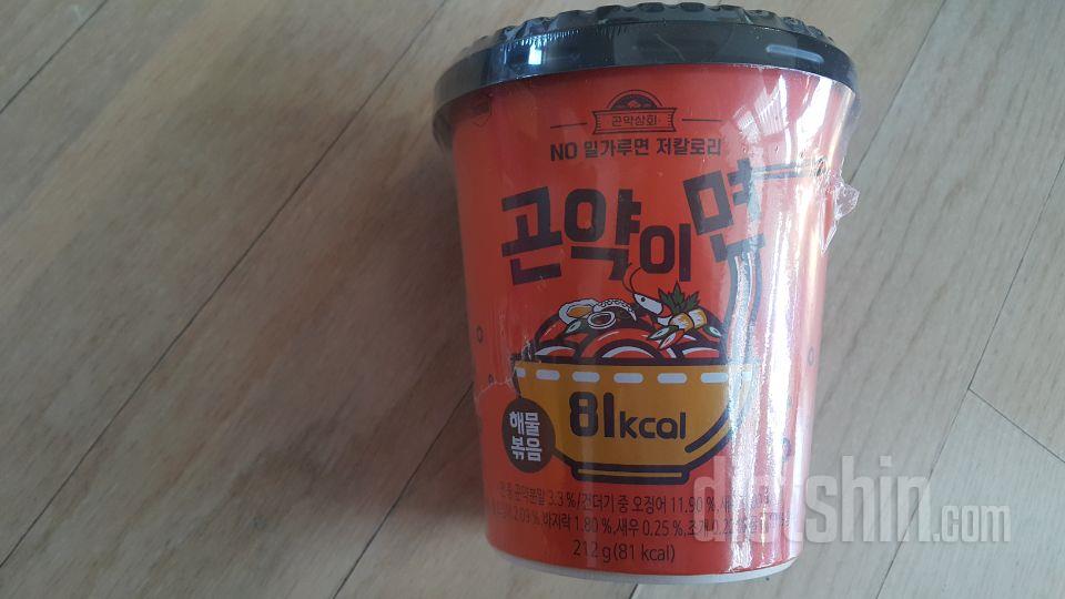 해물면 냄새가;;;;;여러번 행구고