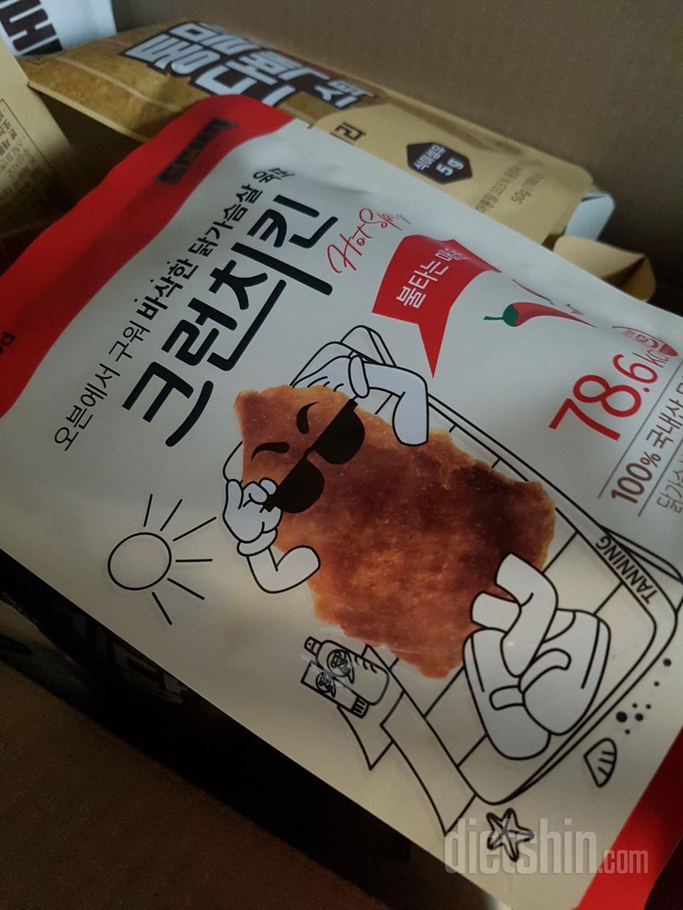 매운맛먹고스트레스풀기