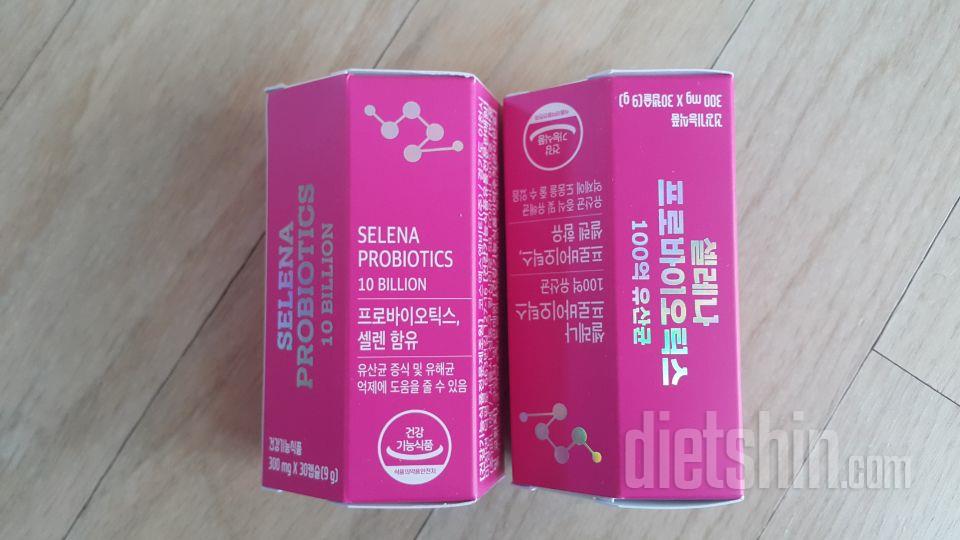 푸룬이랑 먹어서그런지 효과 잘 보는듕