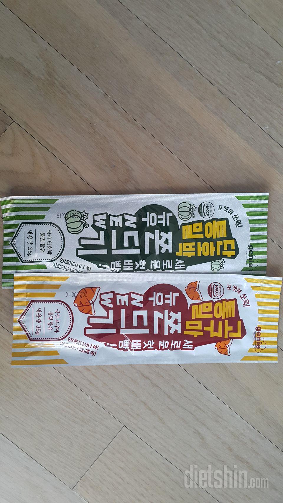 언제먹어도 맛난 쫀듸기
ㅜㅜ다신샾은