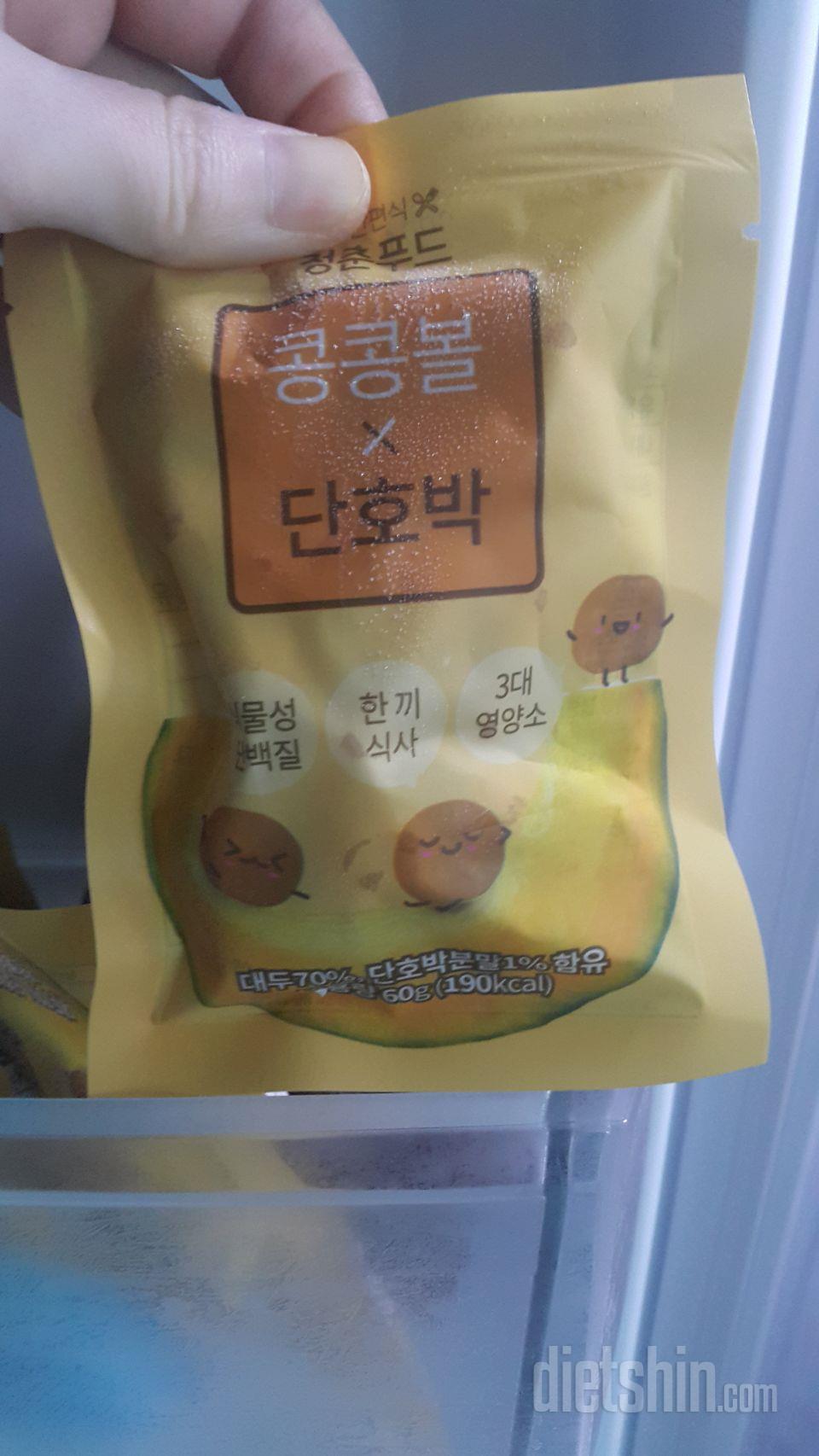 맛이...초코맛이 무맛? 맛이 없는맛