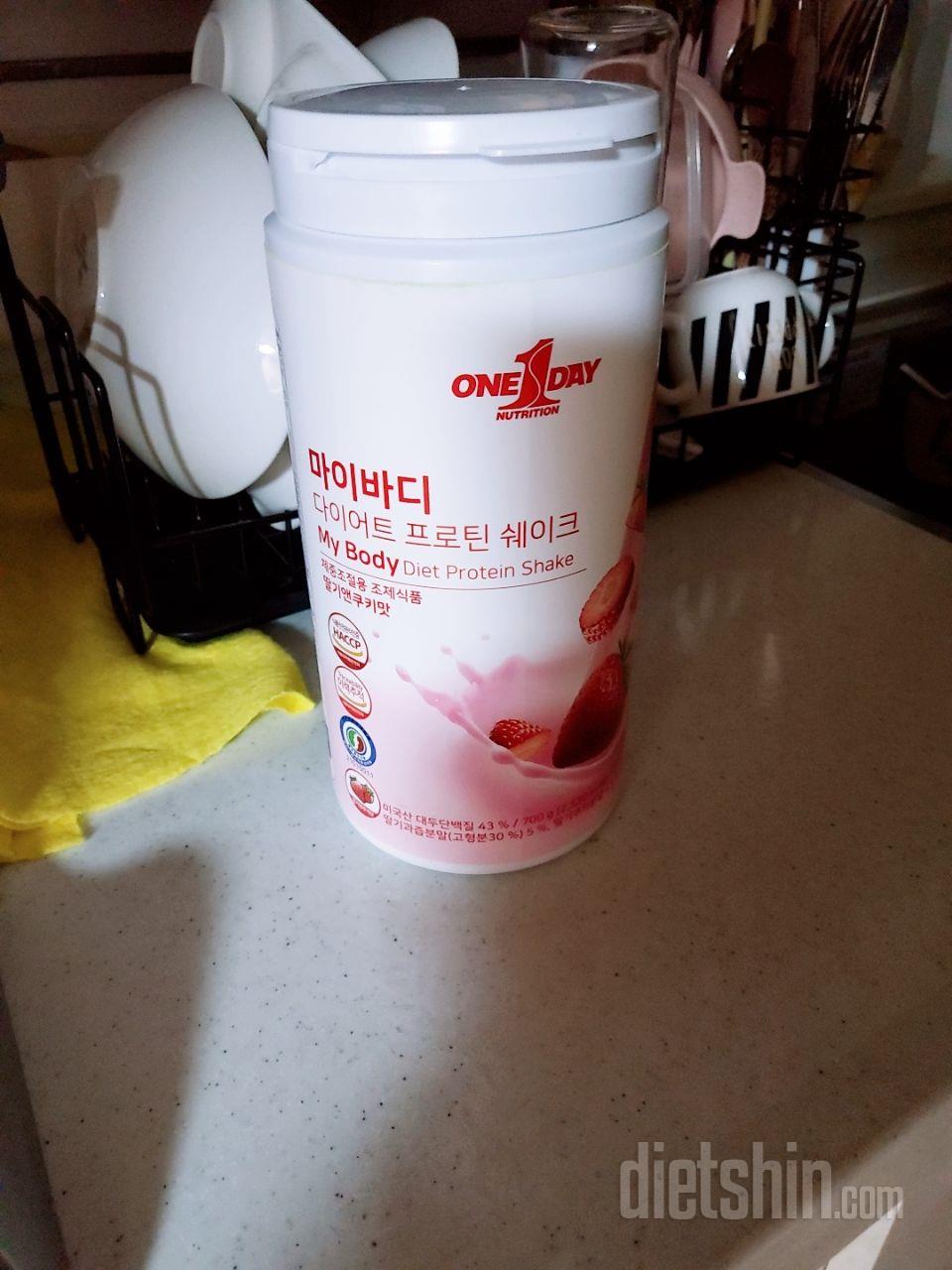 배송 총알배송입니다ㅎㅎ
하루만에 도착