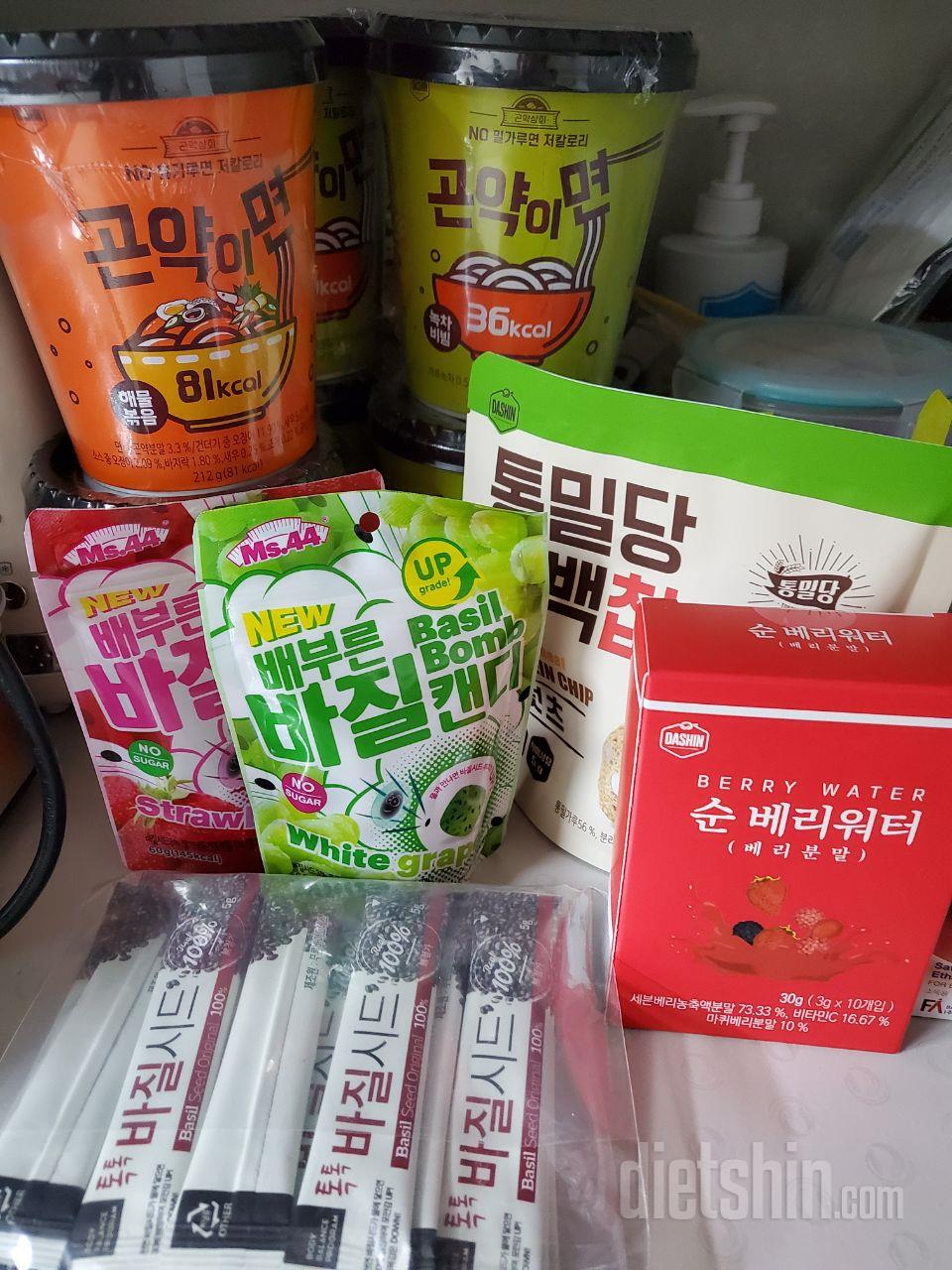 일반 컵라면보다 무겁네요~ 라면먹고싶
