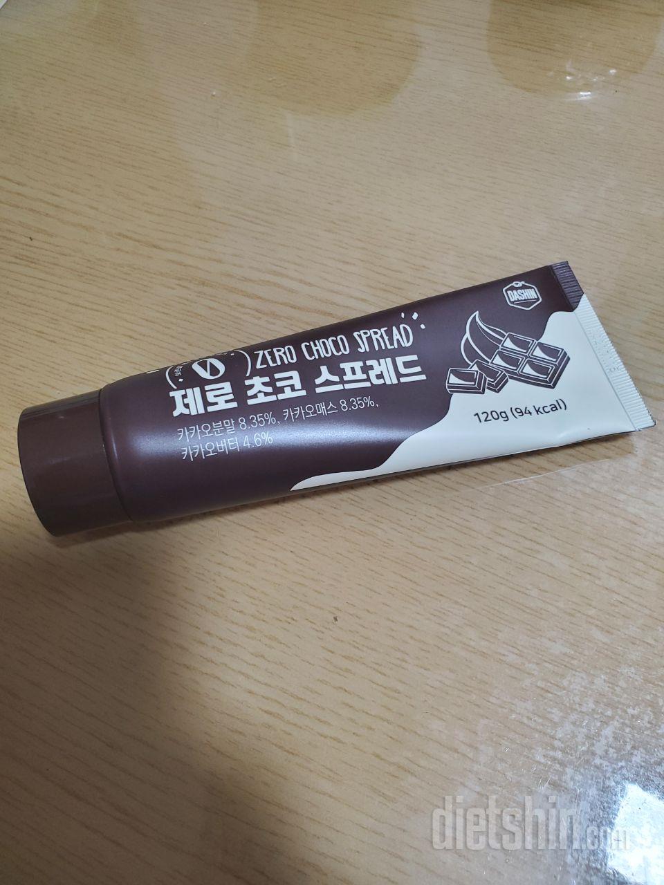 맛있어요 재구매 하려고요^^