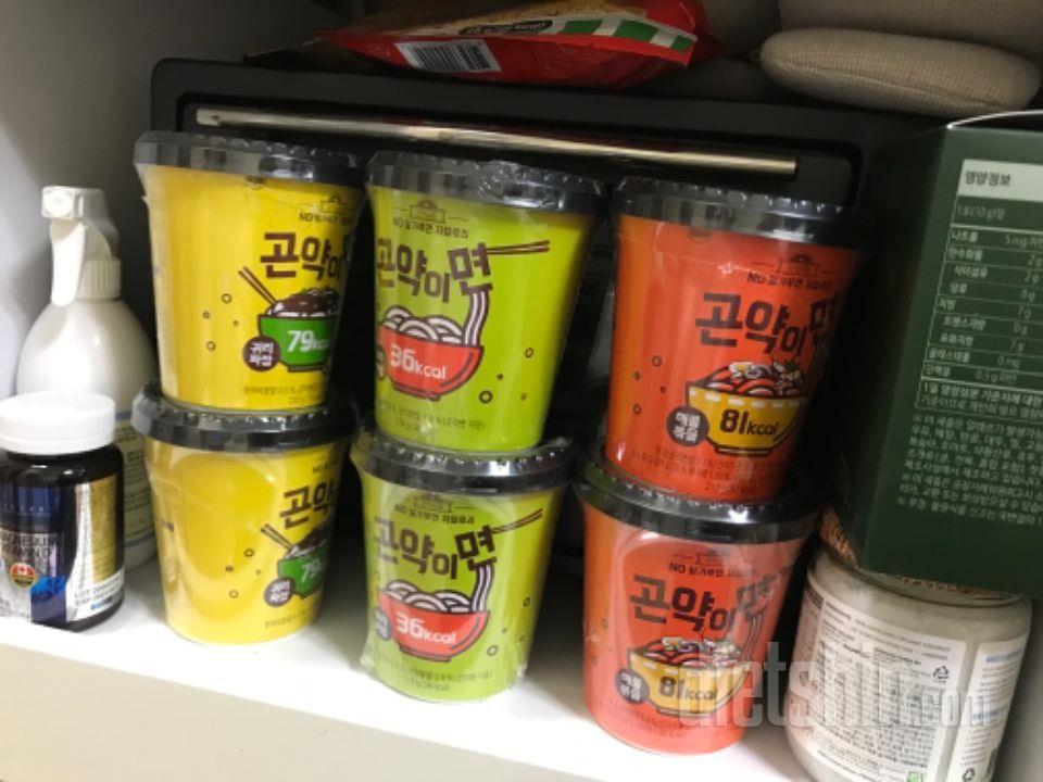 맛있기는한데요 제 몸이 이거 칼로리