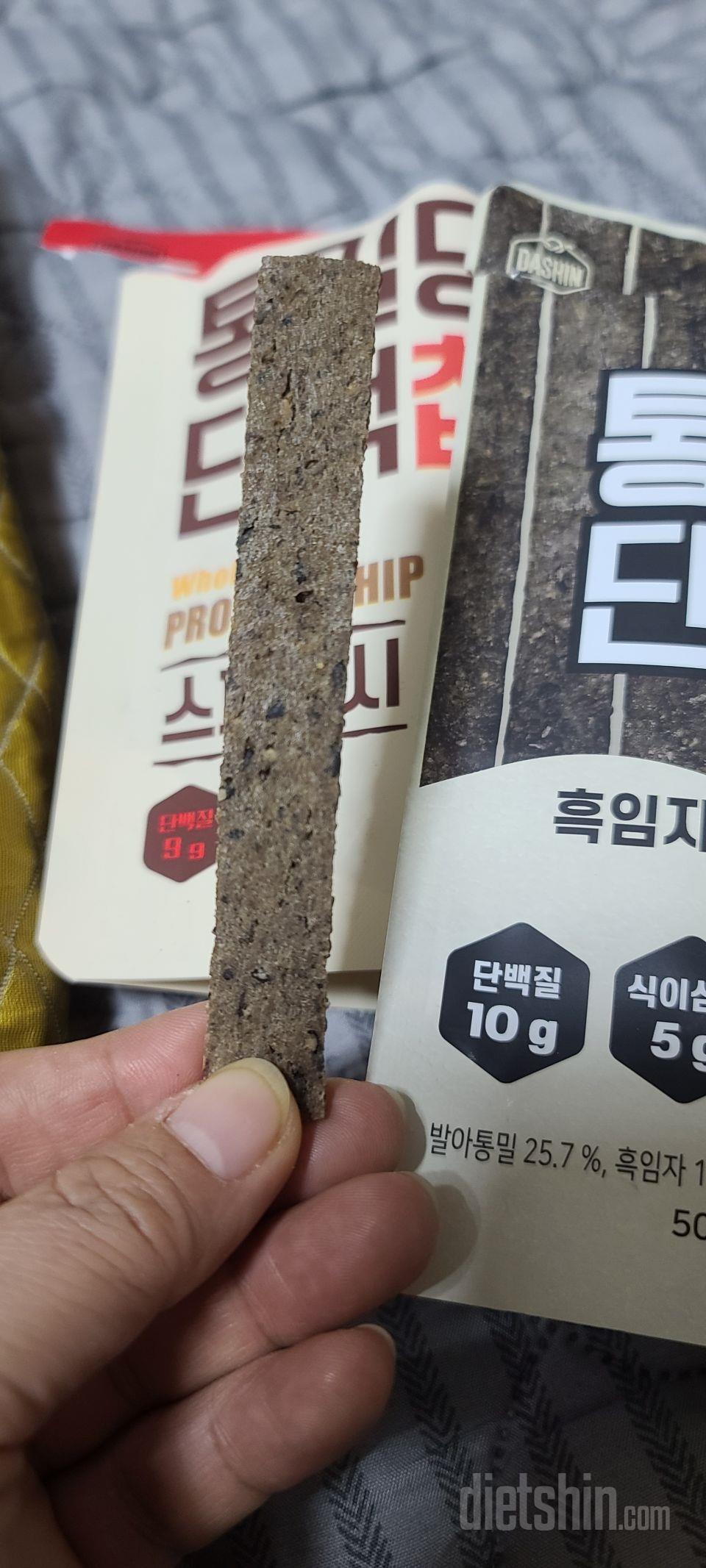 건강해지는 맛?달지 않아서 좋네요