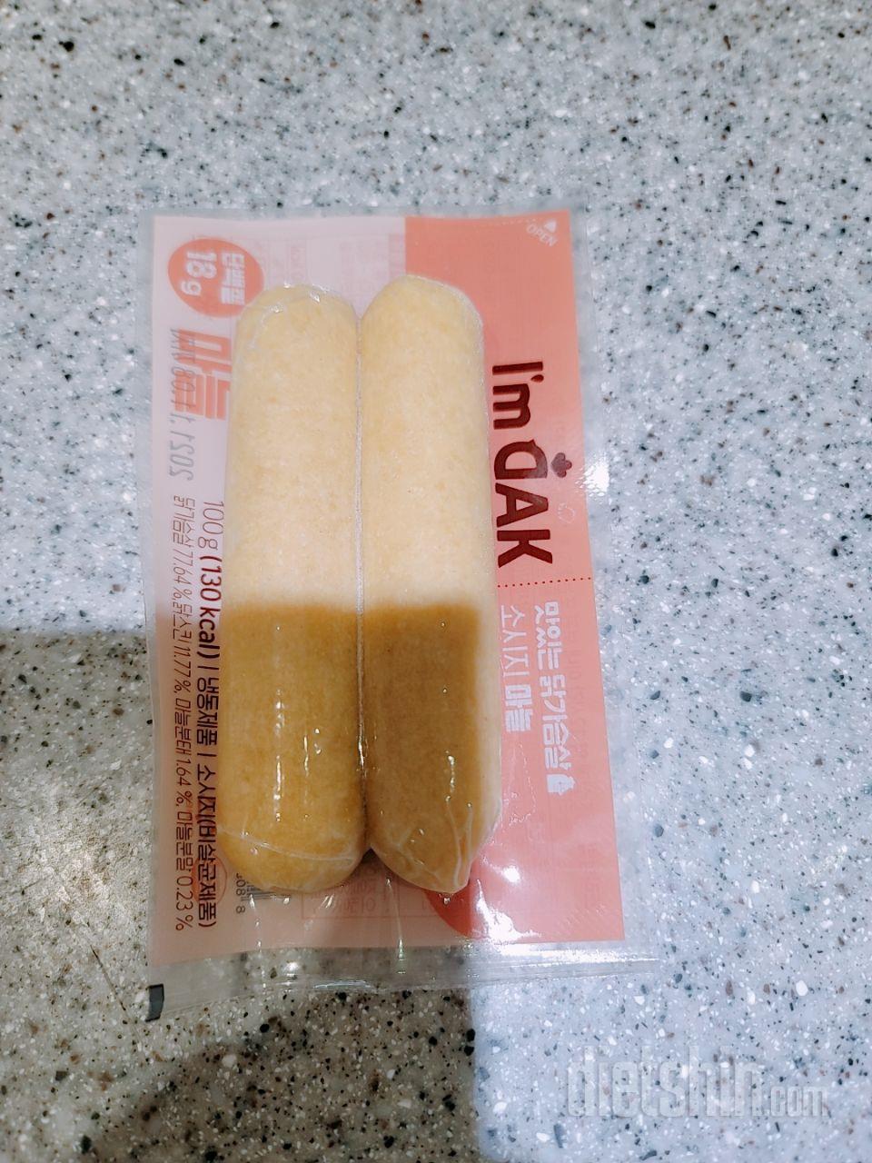 세일자주했으면 좋겠어욤 ㅋㅋㅋㅋㅋ 다