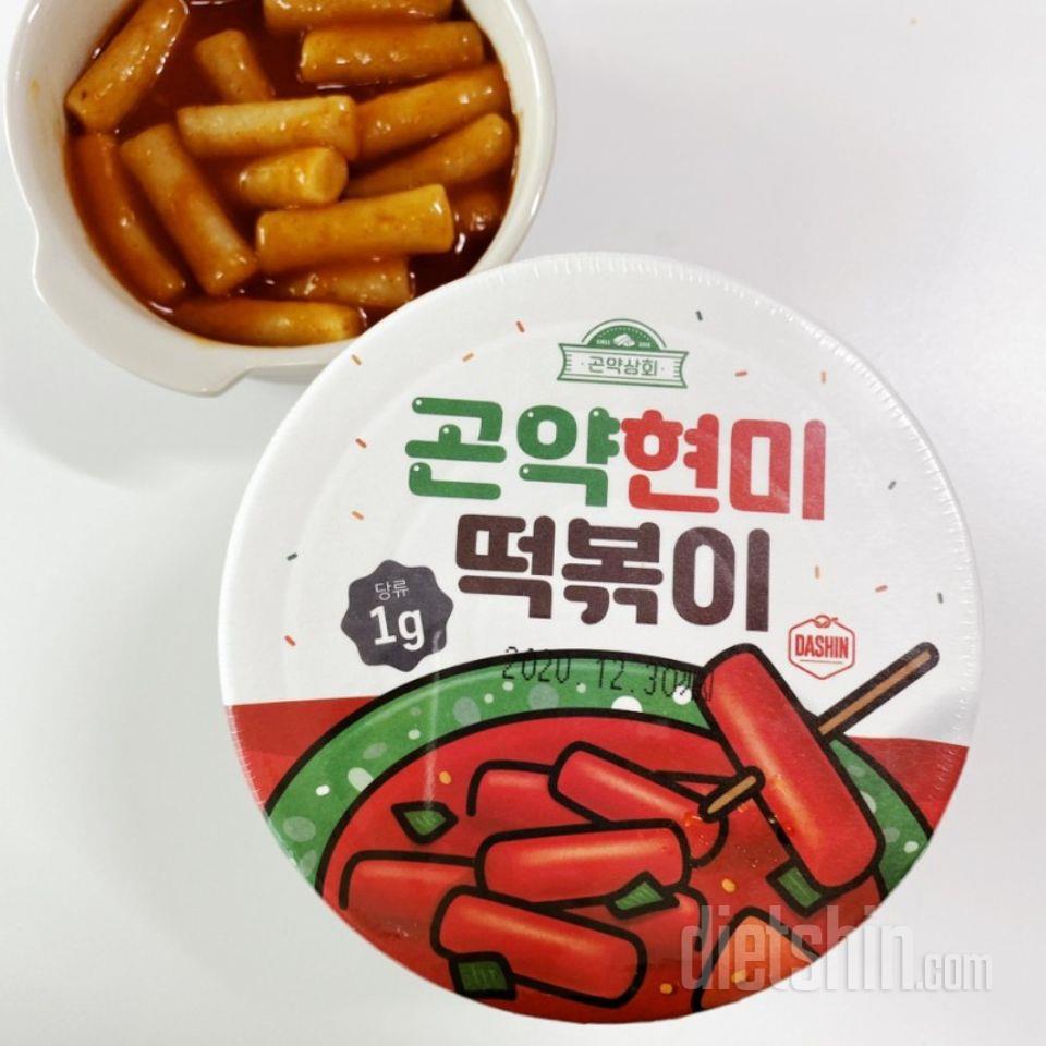 느무 맛있어요 떡도 맛있고 양념도 매