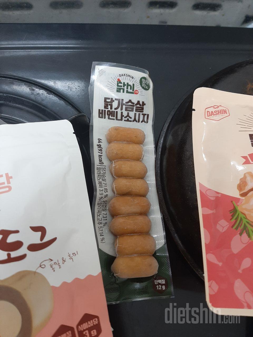 아이들이랑 먹으려고 좀 더 주문했어요