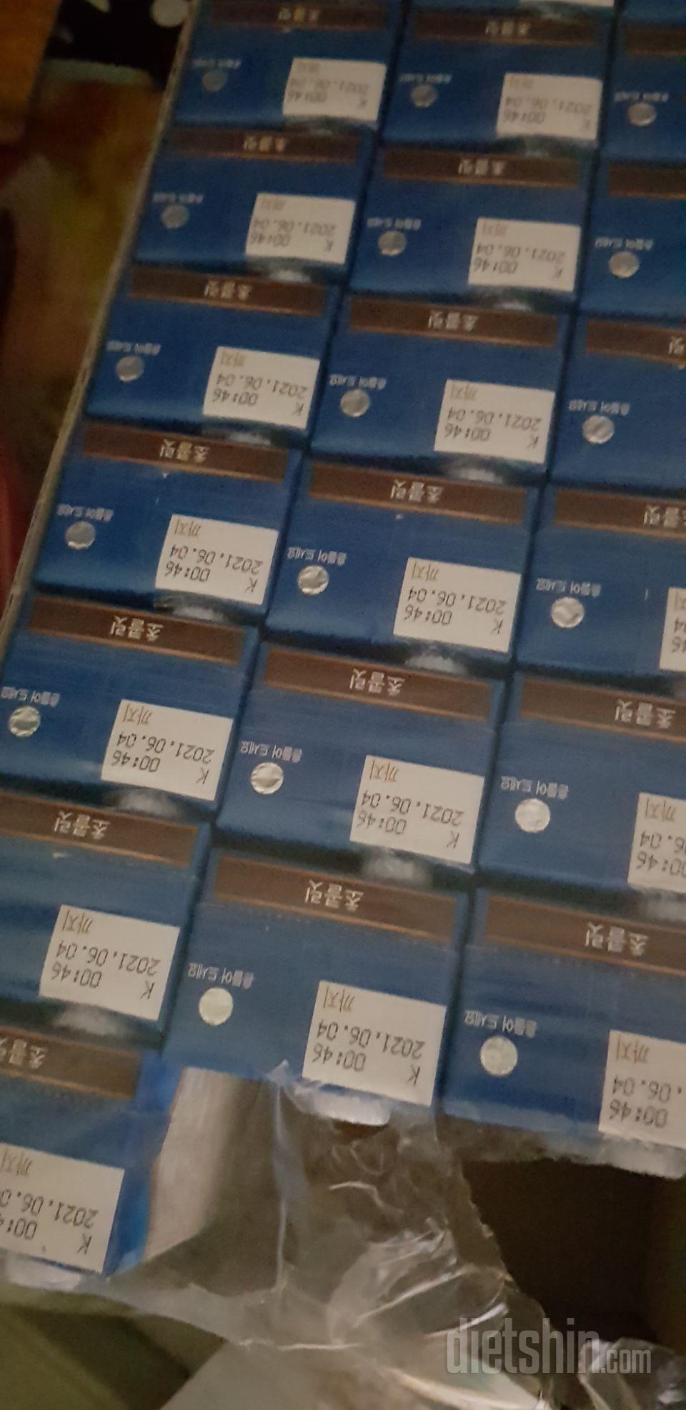 정기적으로 구매합니다