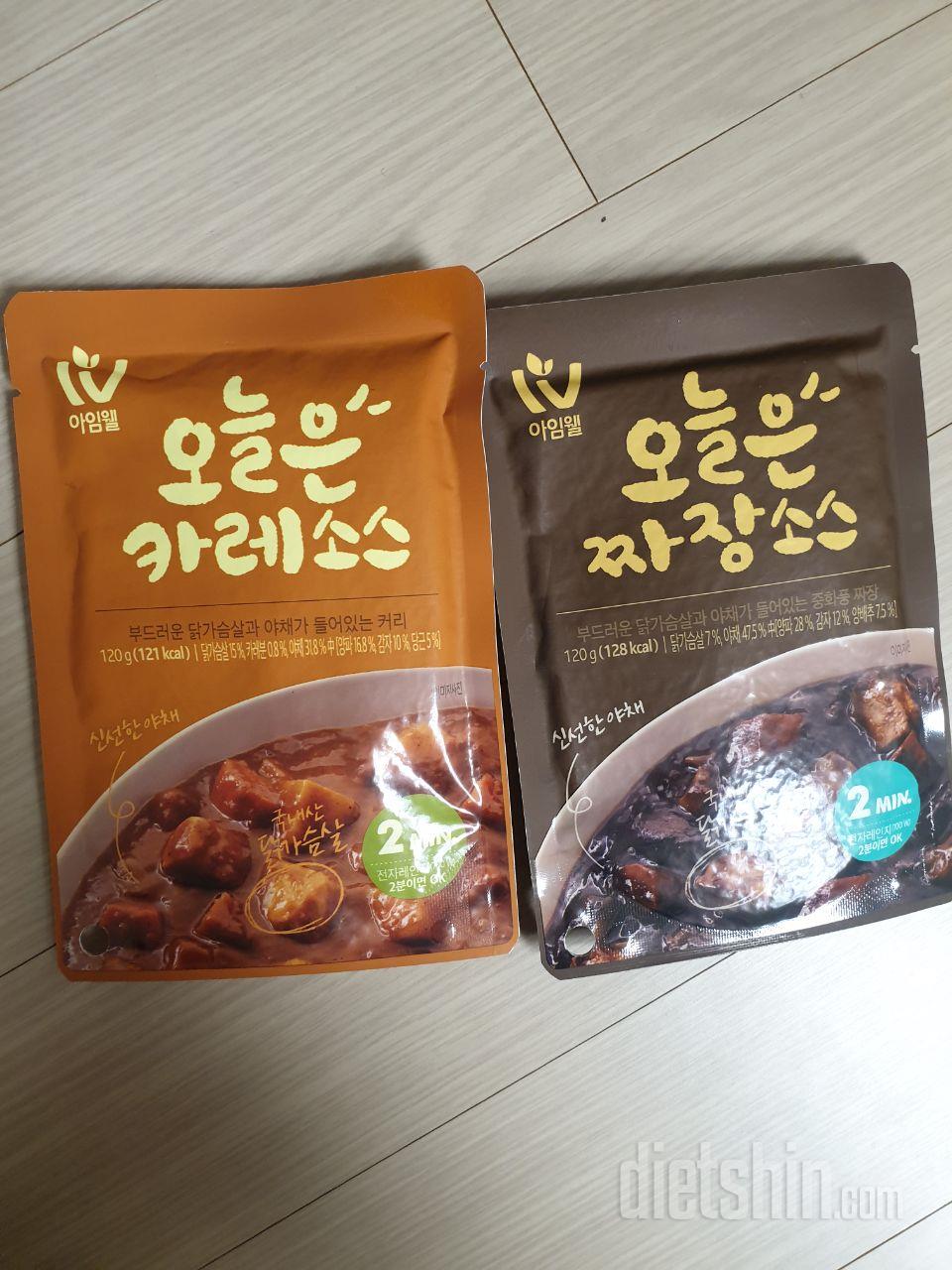 간편하게 먹을수있어서 좋을것같아요