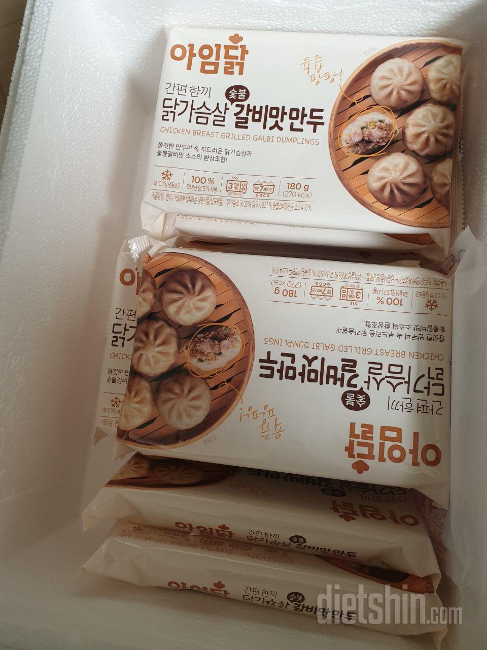 늘 먹는 만두에요
너무 맛있어요