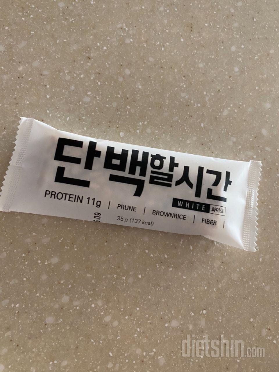 잘 받았어요 저는 화이트 그린 레드