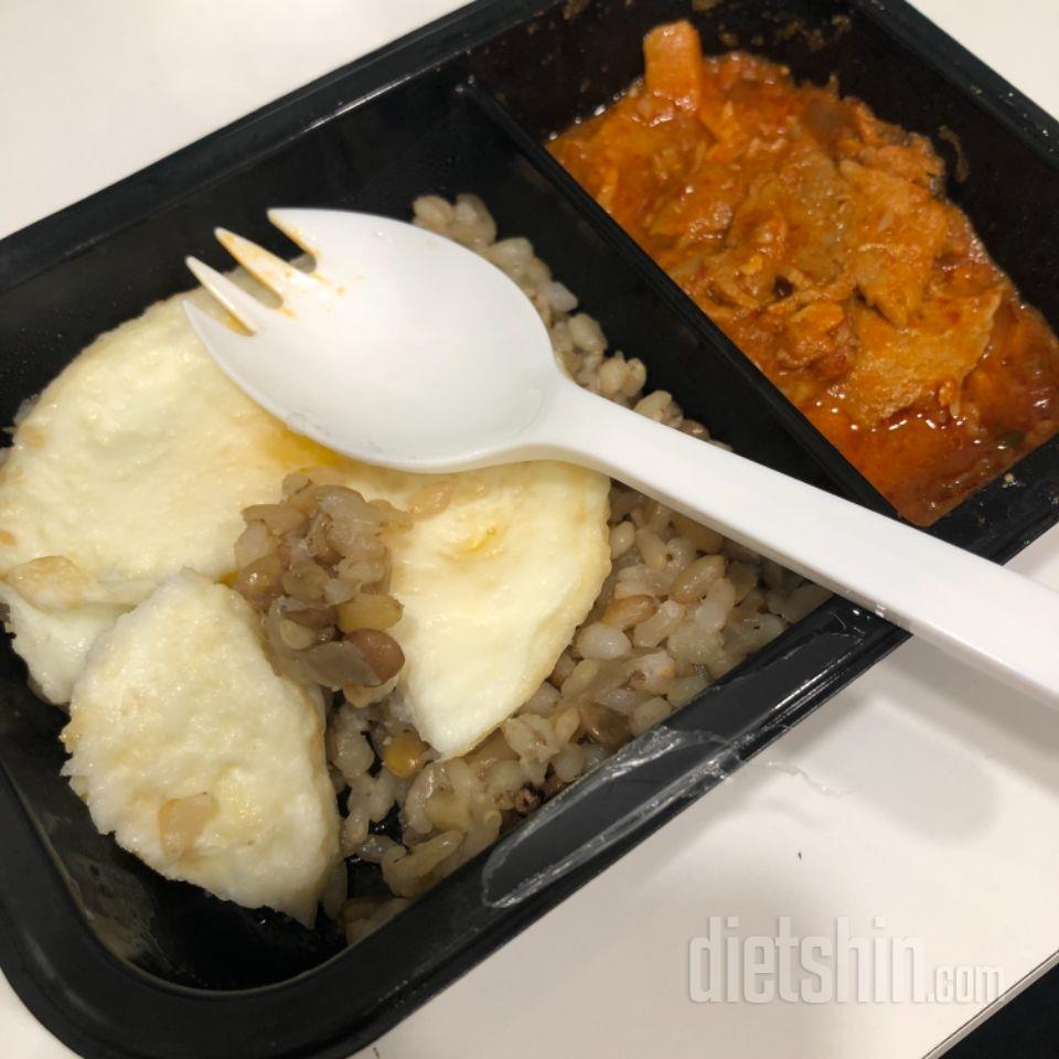 점심을 작게 건강하게먹어보자는 생각으