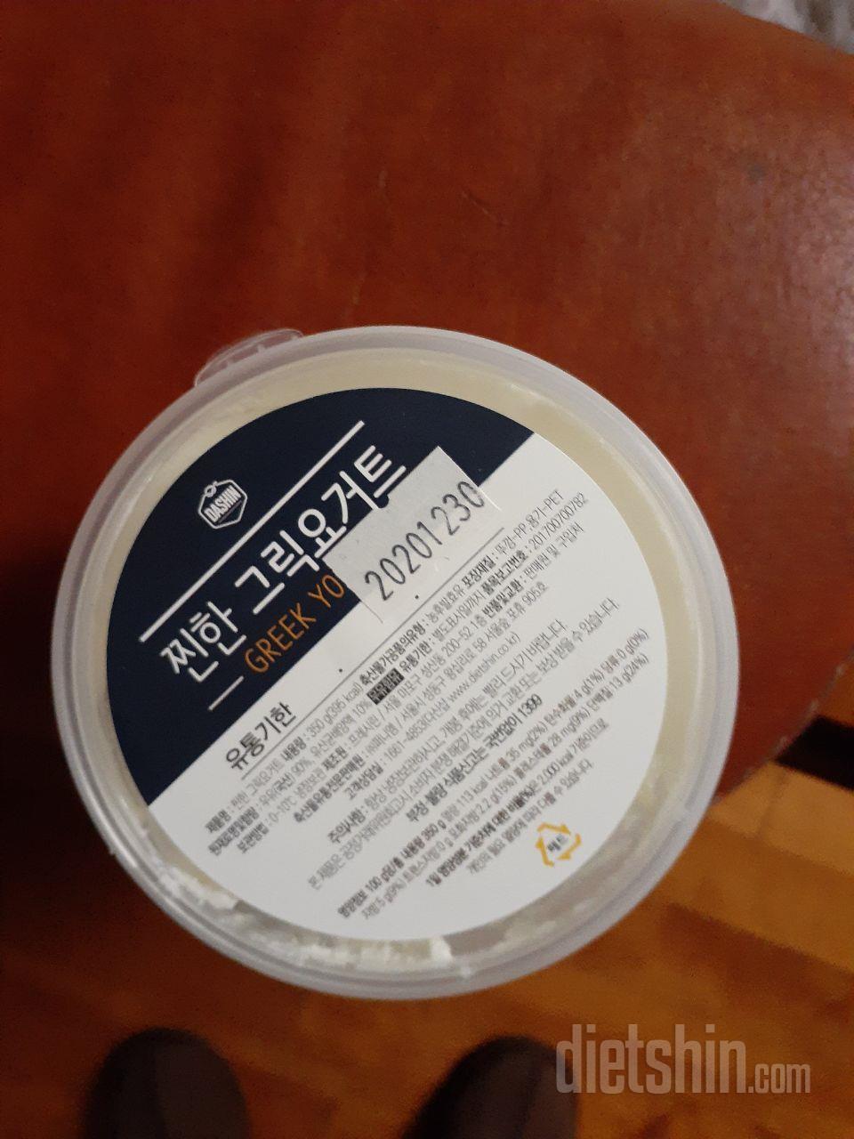 타제품에비해 시큼한맛이 강하지만