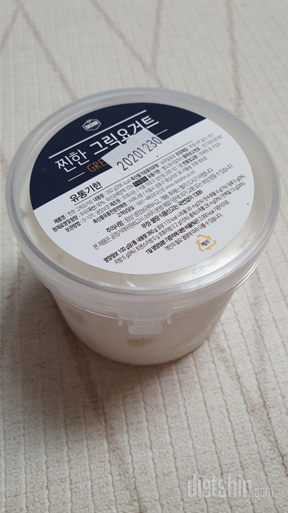 언제나   만족스럽죠~~
전 미주라토