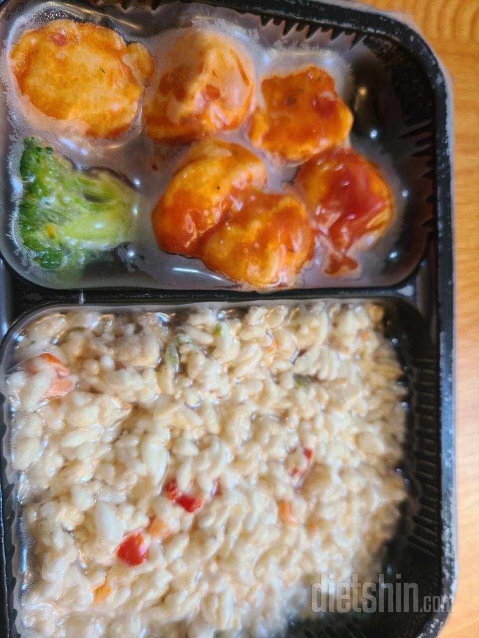 아직 먹어보지는 않았는데 리셋도시락보