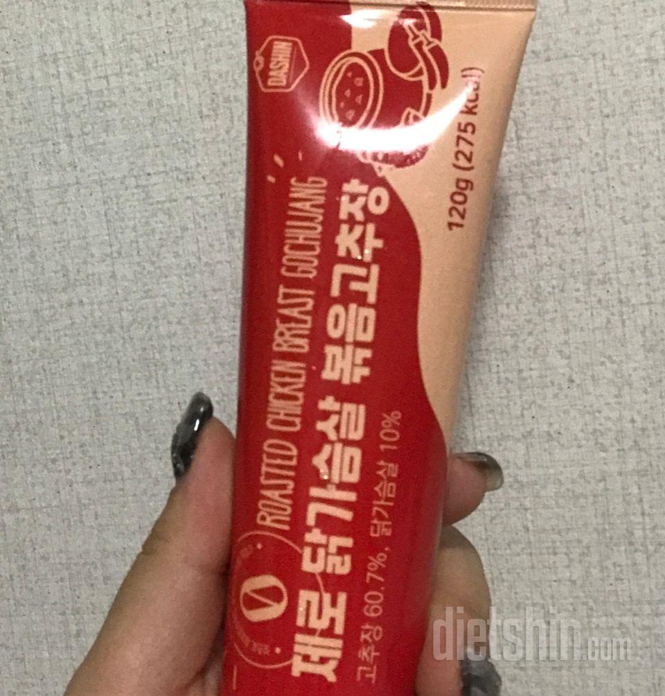 밤에 배고프면 오징어 구워먹는데 그