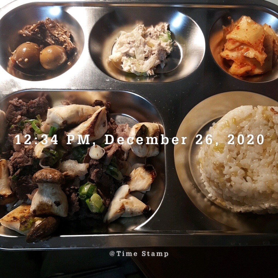 12월 26일( 점심식사 406kcal)