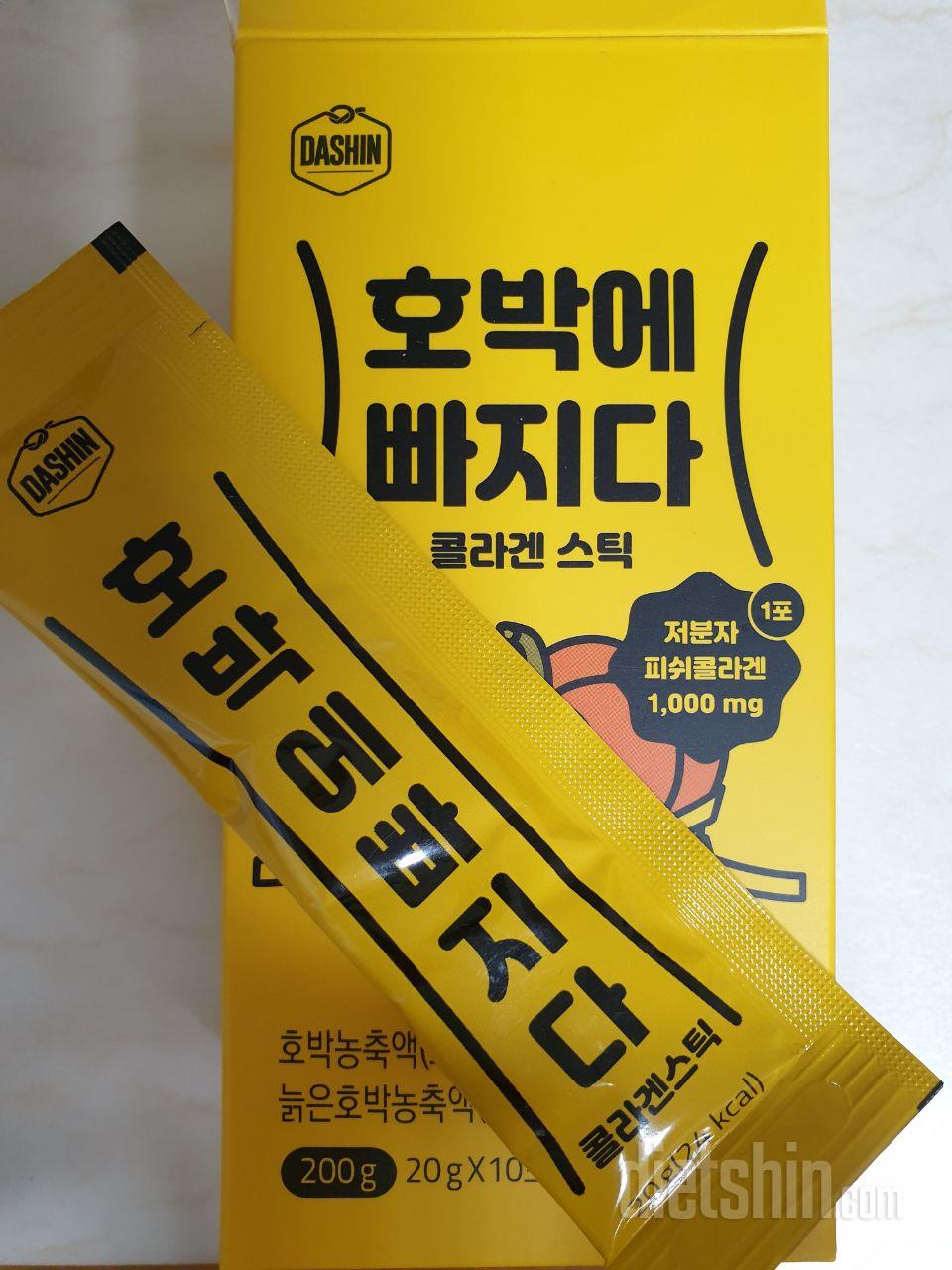 맛있네요. 계속 먹으면 뭔가 달라지겠