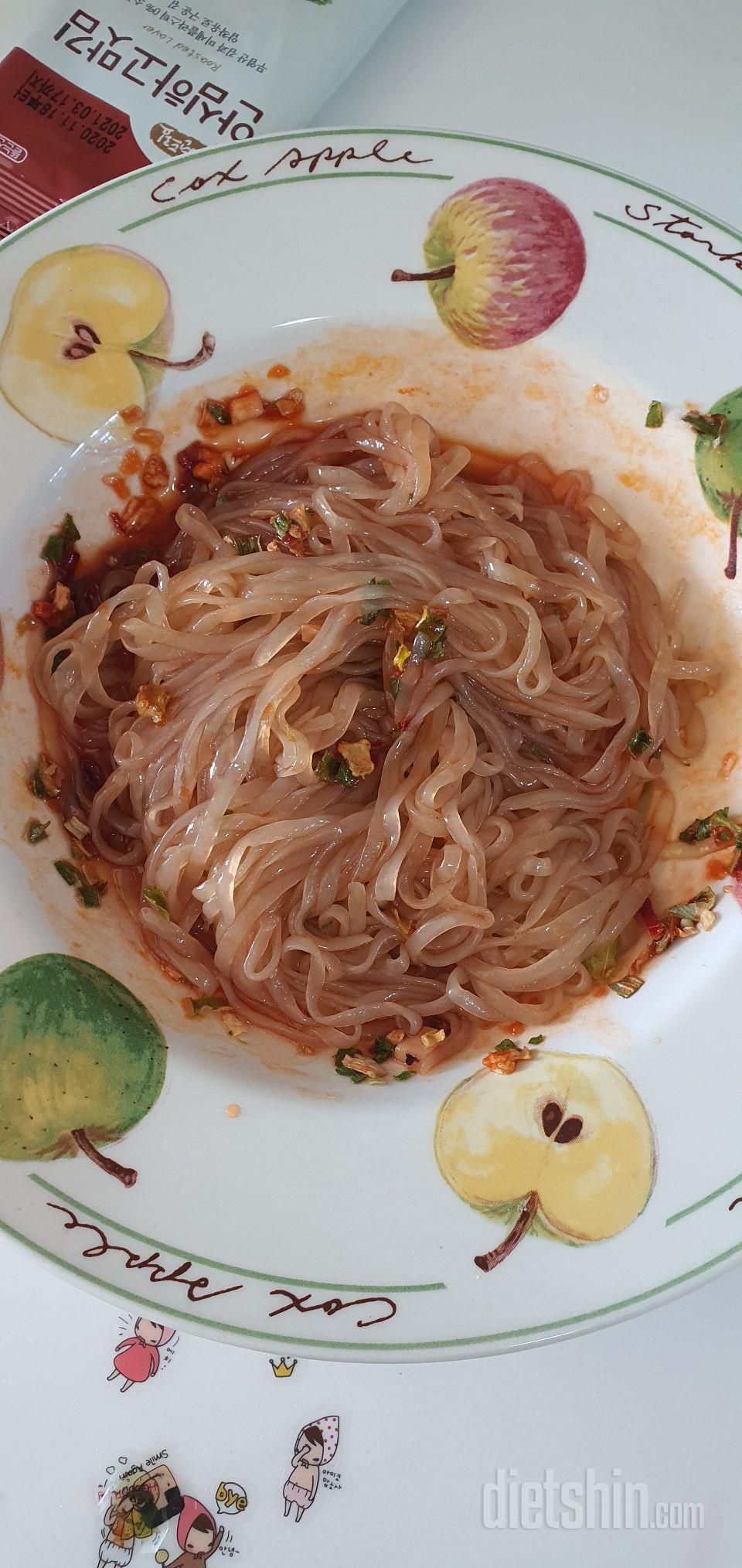 이런거 처음 먹어보는저는 적응이좀 필