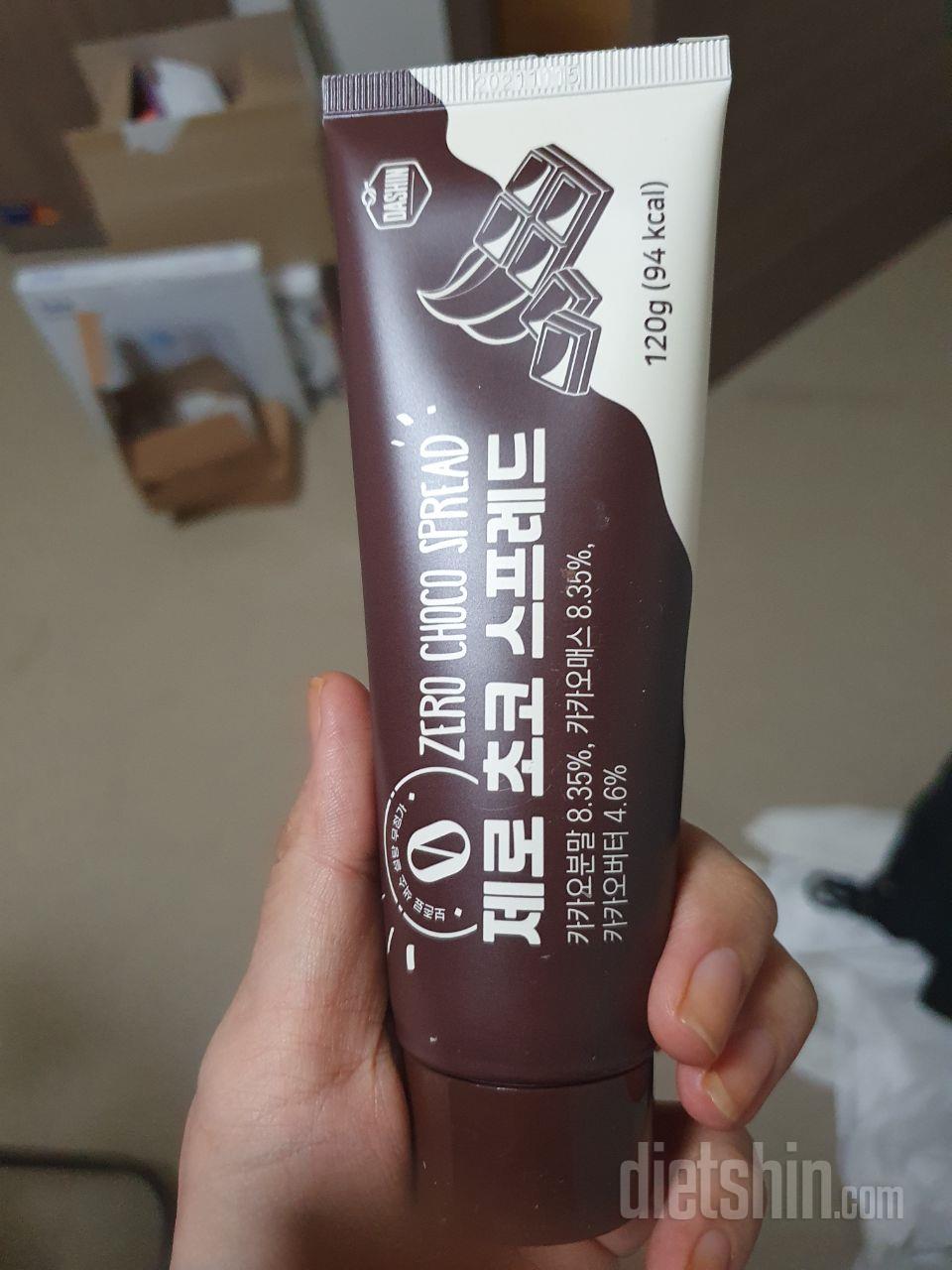 생각보다 사이즈가 좀 컸어요 조그만게