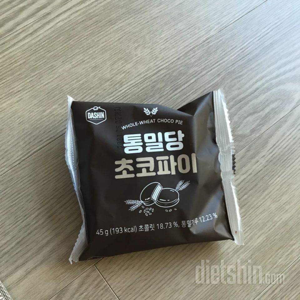 저번에 한번 먹어보고 넘 맛있어서 재