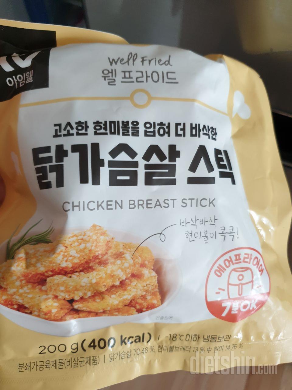 상품평이  좋아서  샀어요.  직접