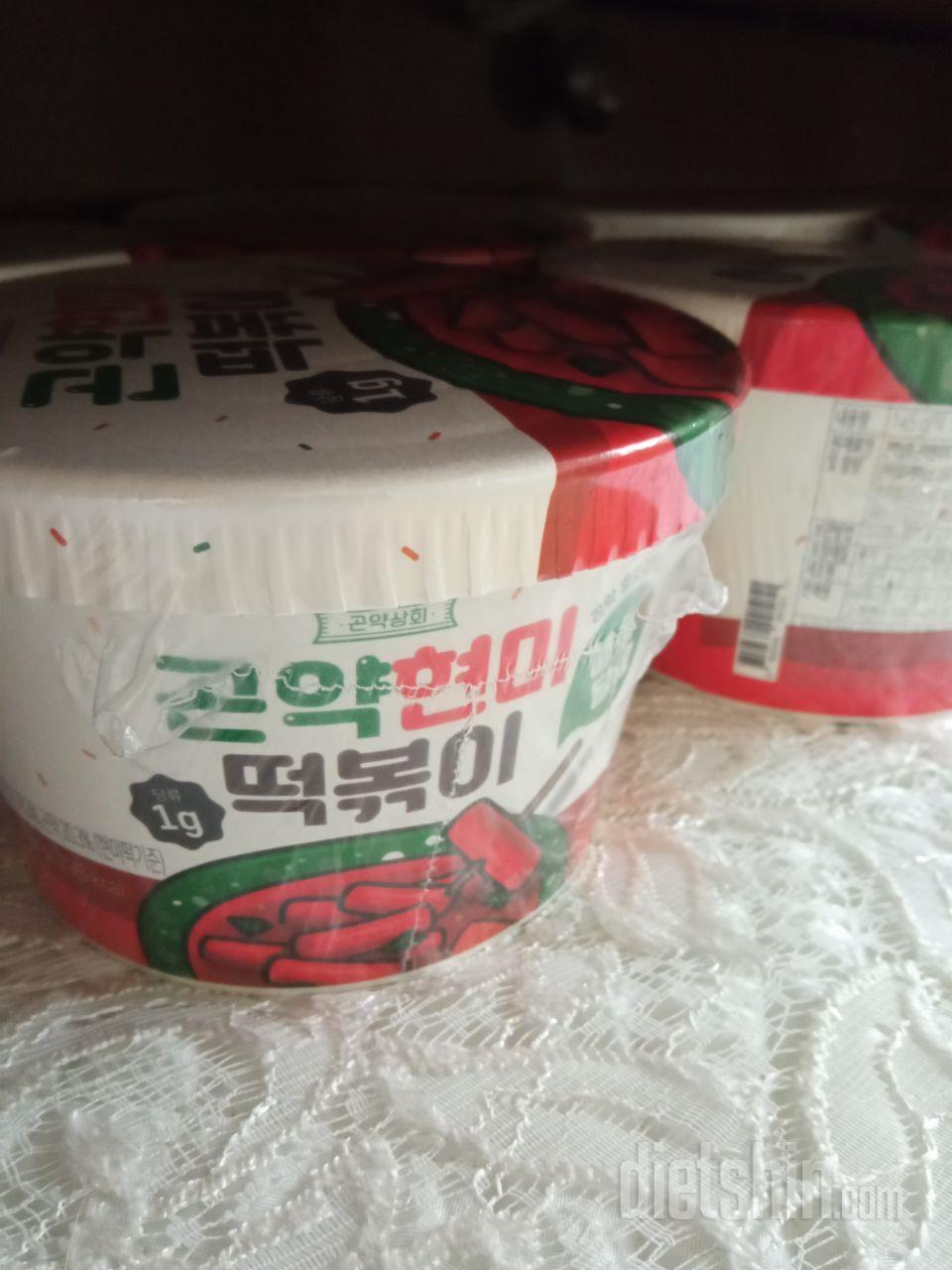 맛있어서 재구매했어요ㅎㅎㅎ