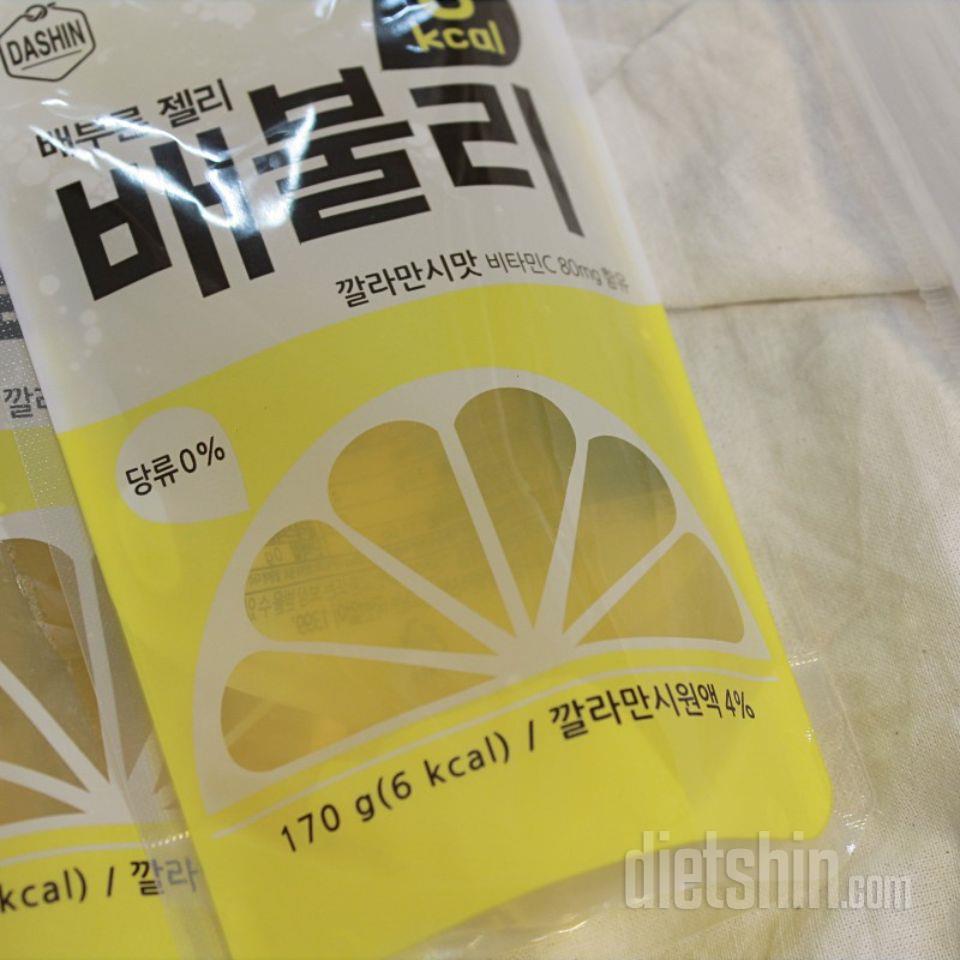 간단하게 후식 먹고 싶을 때 딱이에요