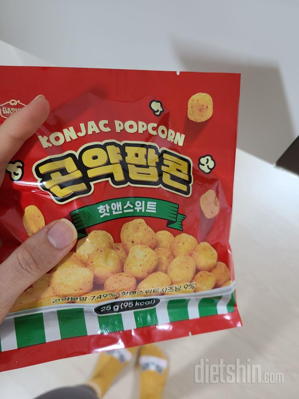 저칼로리 과자가 이렇게 맛있을수있나요