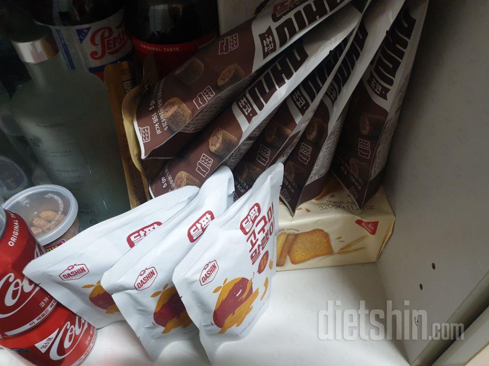 달짝고구마 달달하니 맛나요.
입심심할