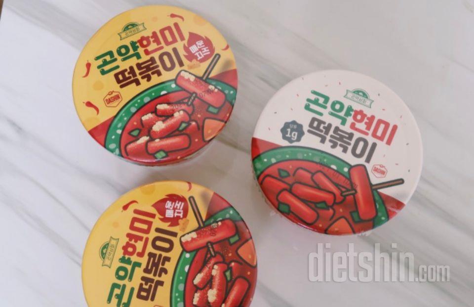 맛있어서 재구매합니다