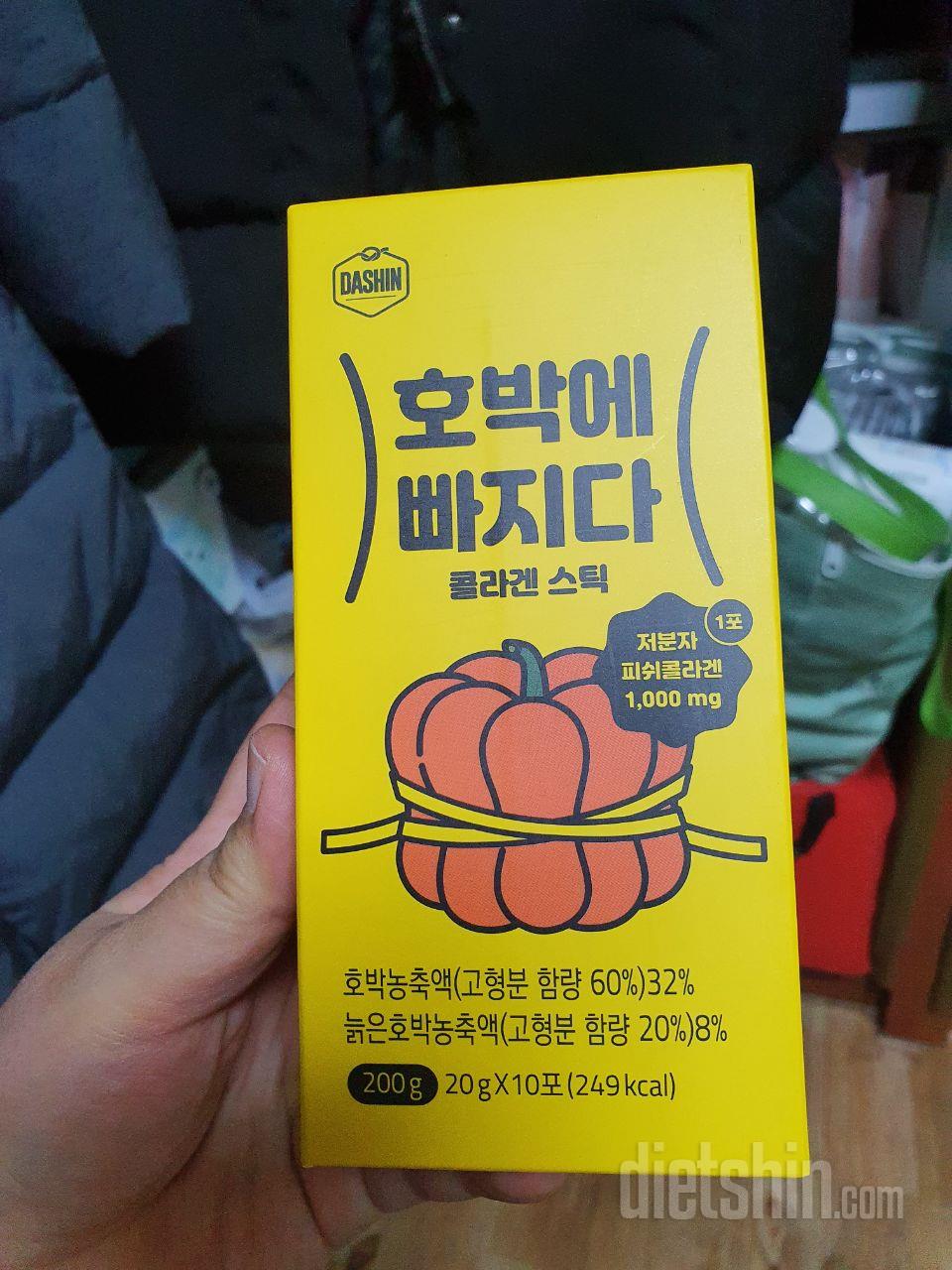 맛있어요
행사해서 저렴하게 샀네요