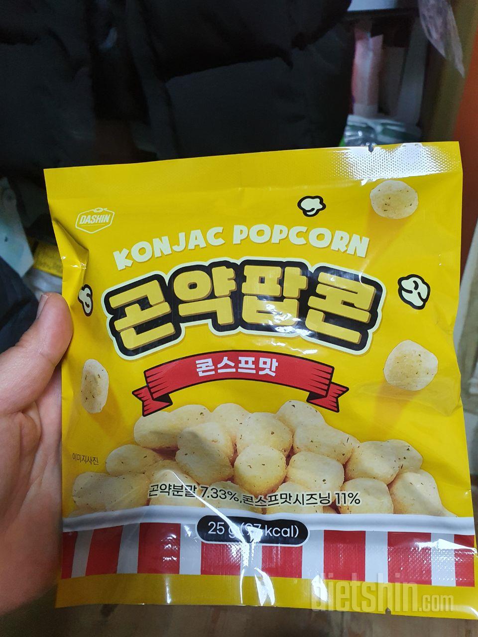 생각보다 맛있네요
달달한데 진짜 칼로