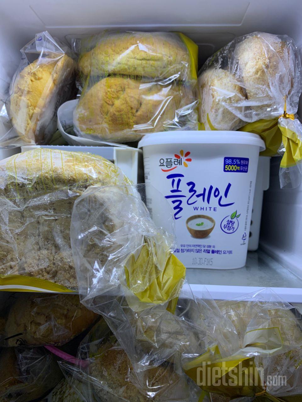 식빵종류는 항상 여기서 구매하는 걸로