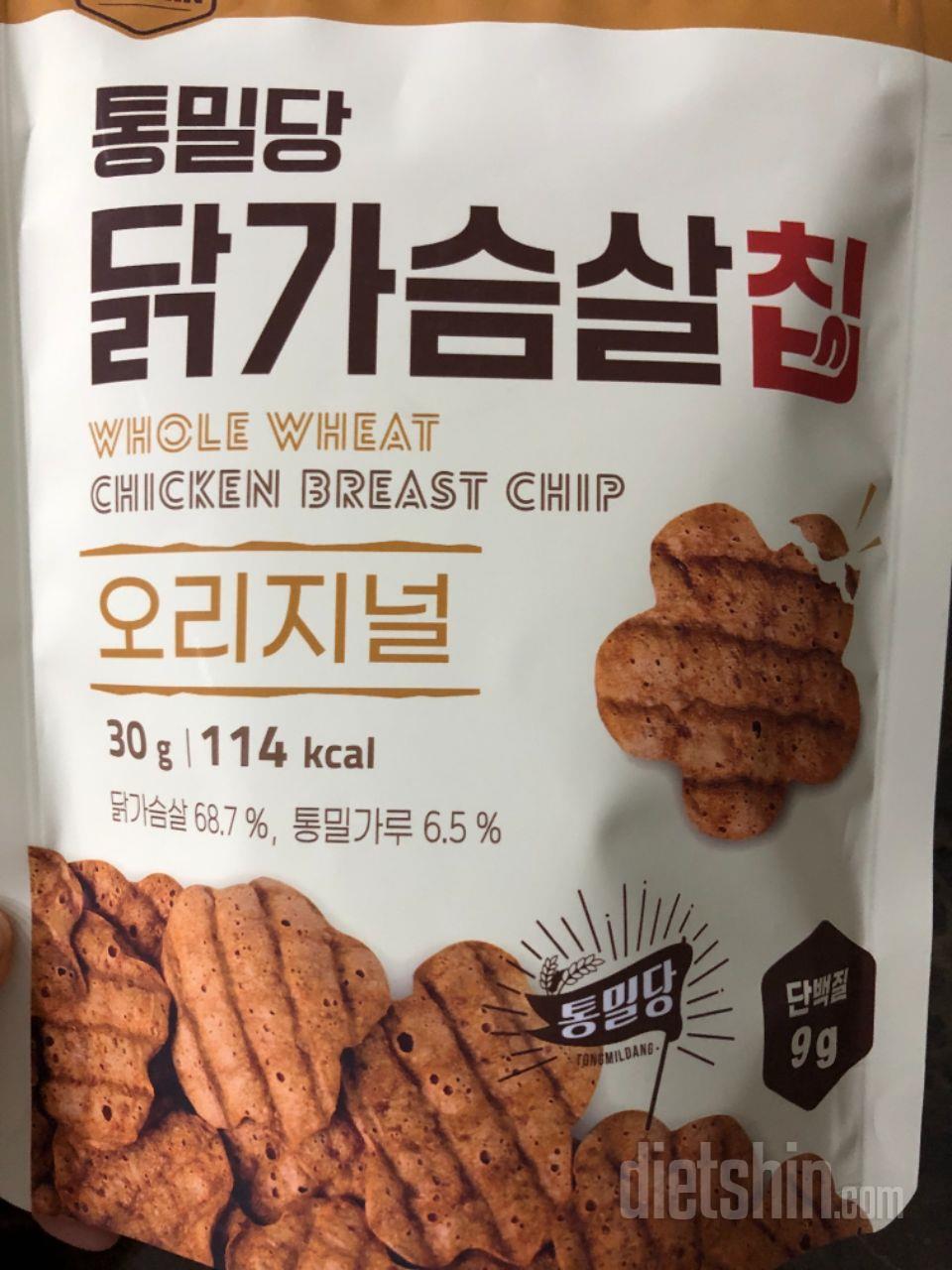 담백하고 맛있습니다~!