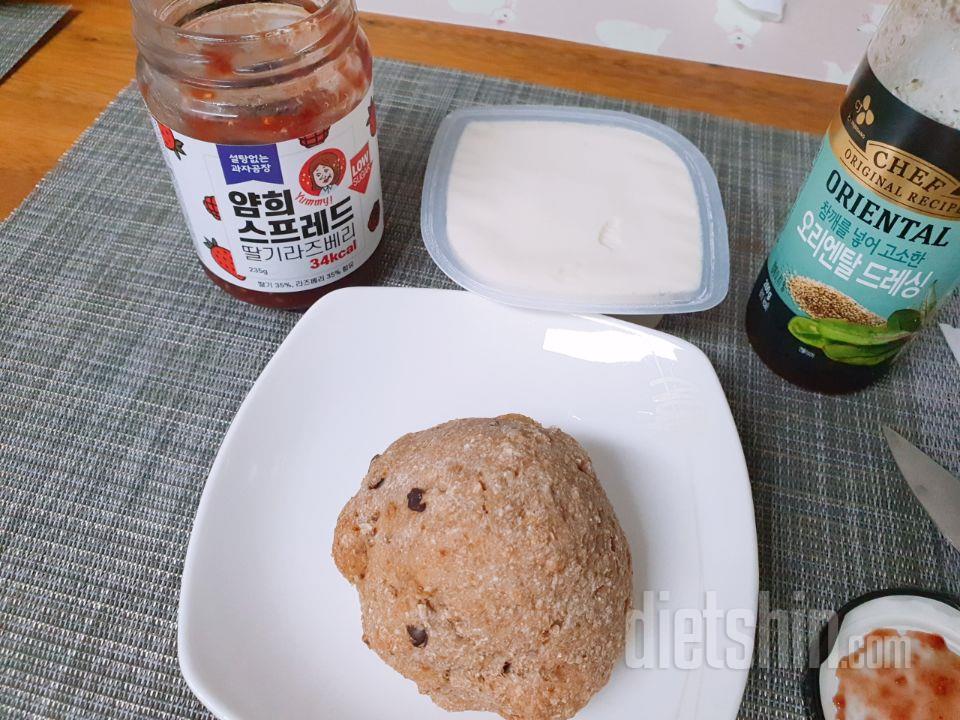 빵 맛있습니다! 건강빵 최고