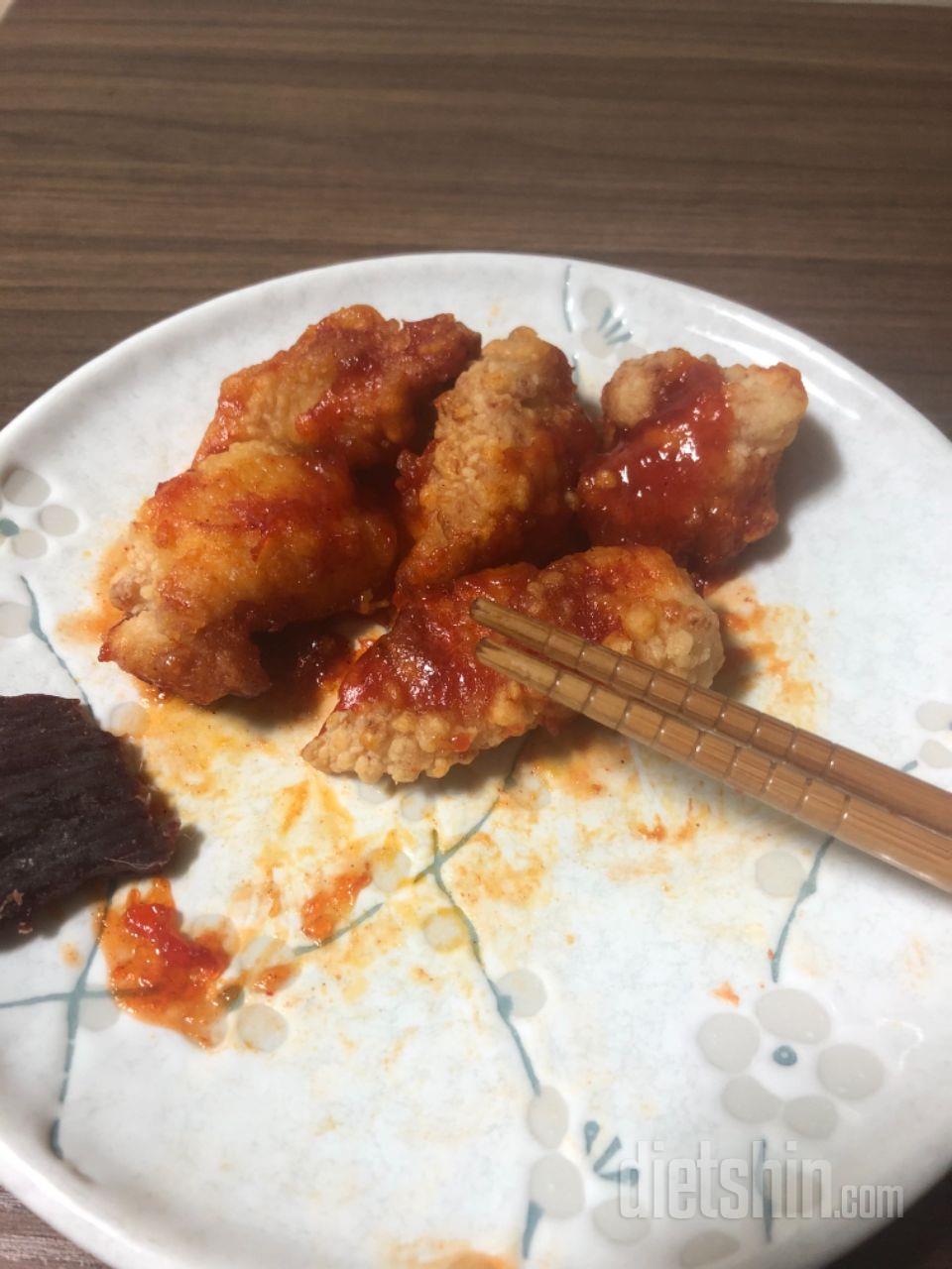 맛있게 잘 먹었습니다