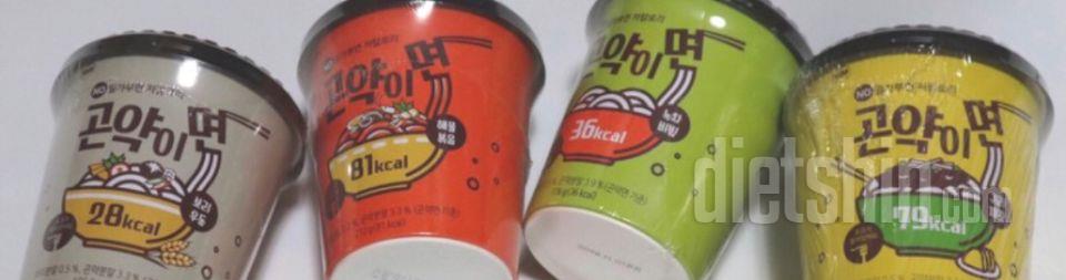 싱거워요 진짜 해썹인증맞는지 궁금