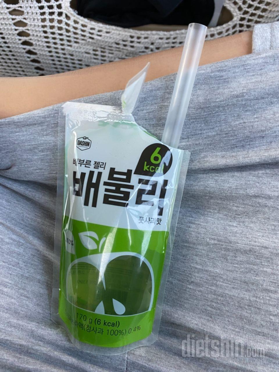 오우 개마싯서요 배도 나름 부르고 ㅎ