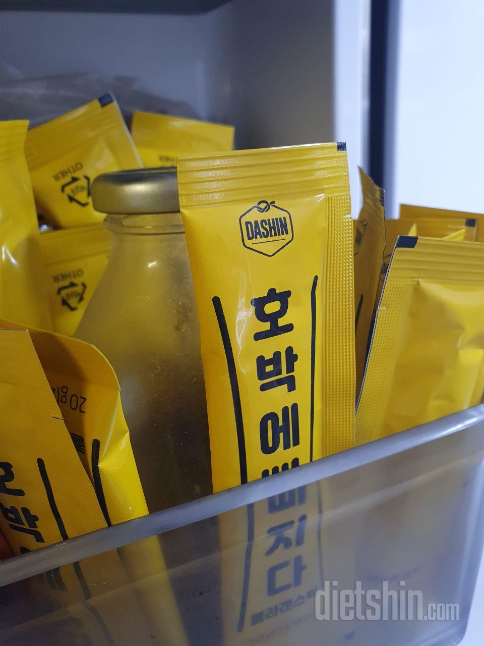 달아요ㅋㅋㅋ
그래서 먹기 좋네요