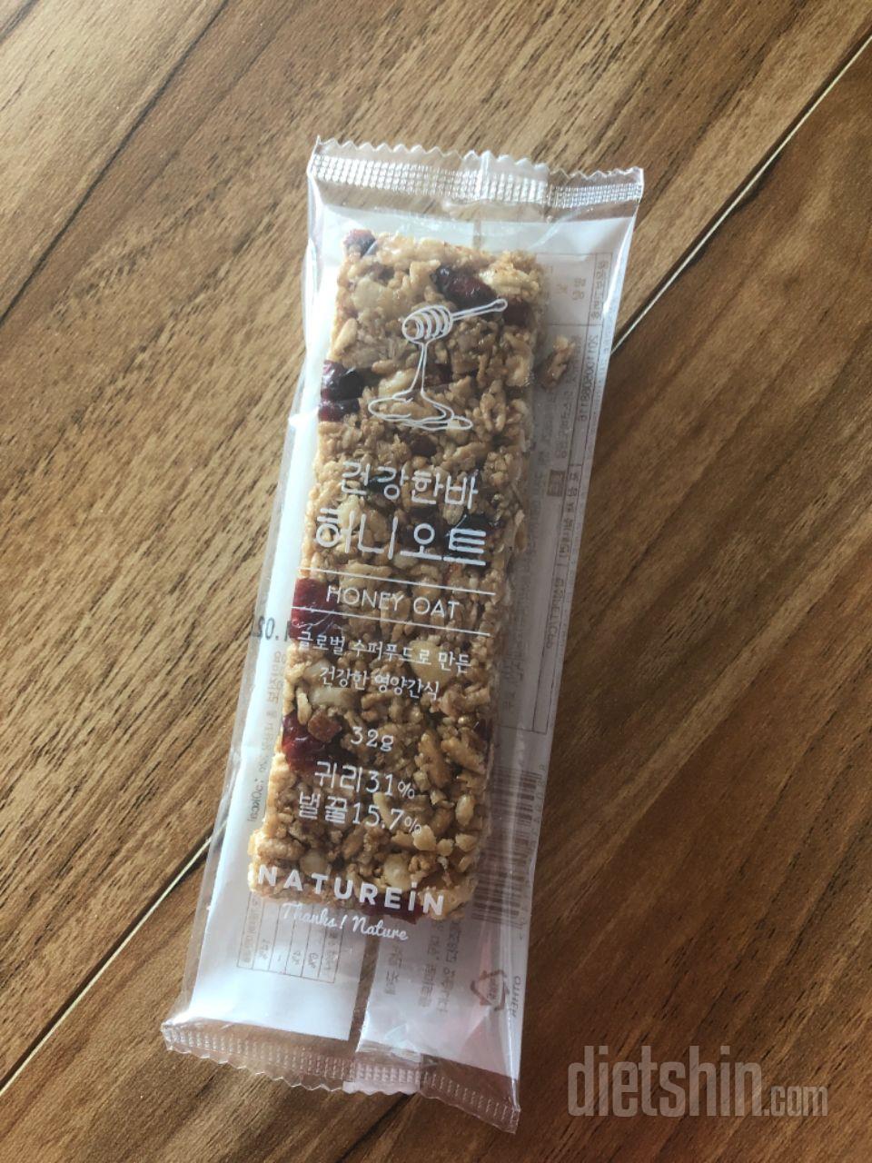 배고플때  야식이에요