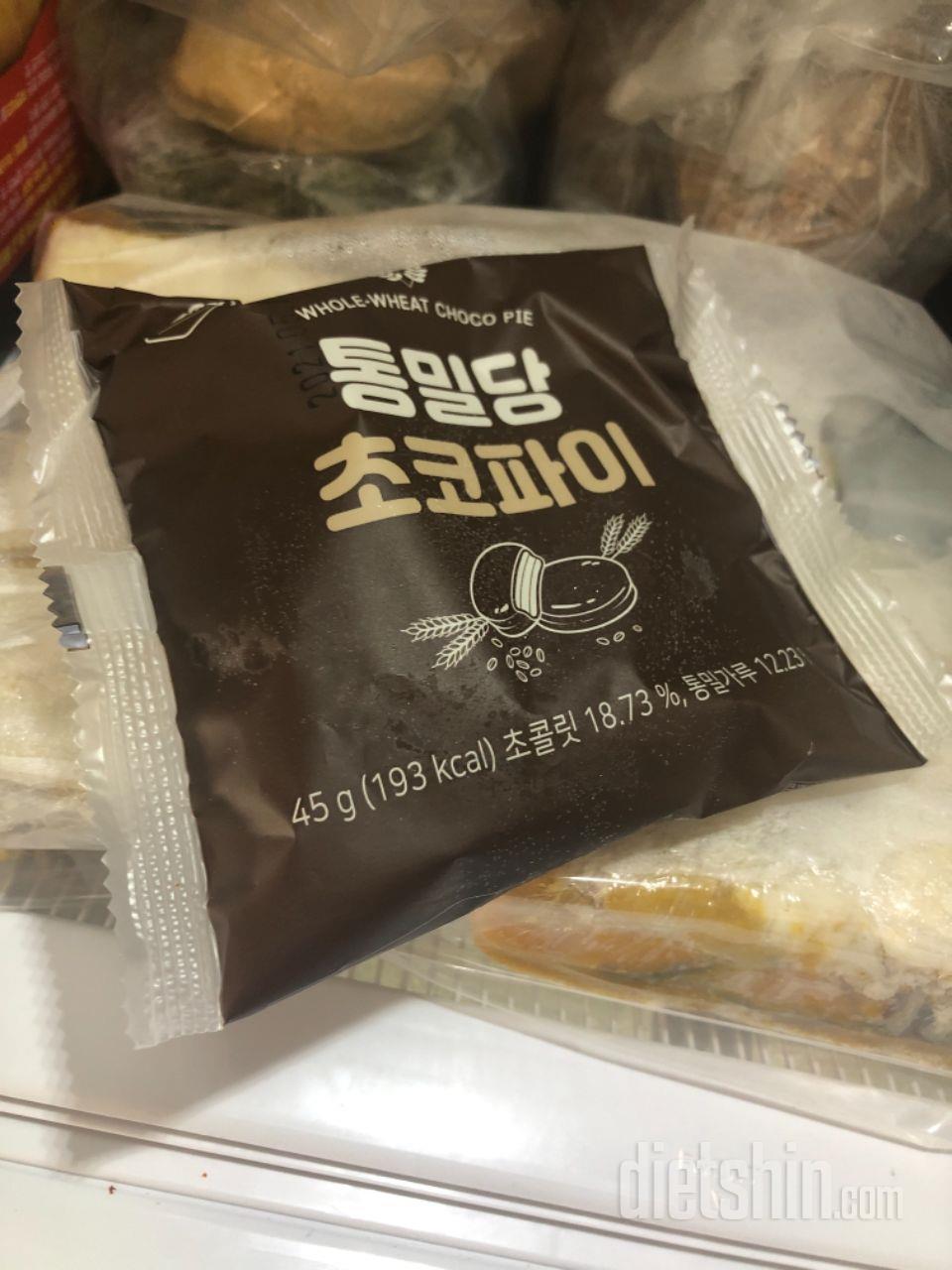 고급진 초코파이맛이에요